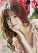 扣女人流一腿 MB