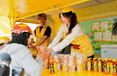 业绩高压下的渠道